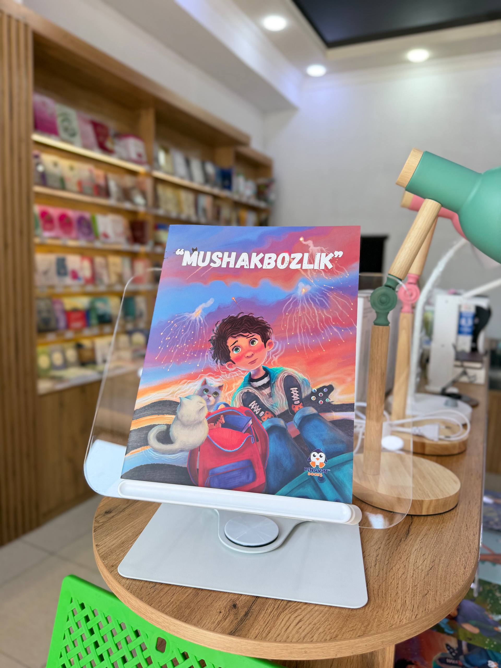 Mushakbozlik